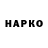 A-PVP СК КРИС Al Horn