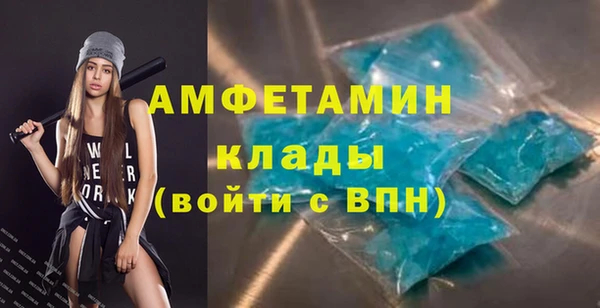 соль ск Белоозёрский