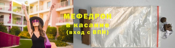 ALPHA PVP Белокуриха