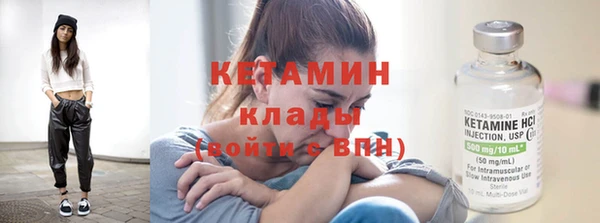соль ск Белоозёрский