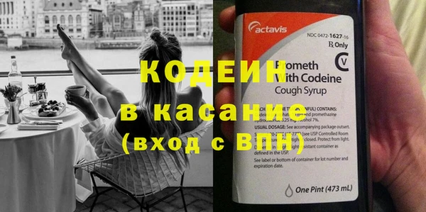 соль ск Белоозёрский