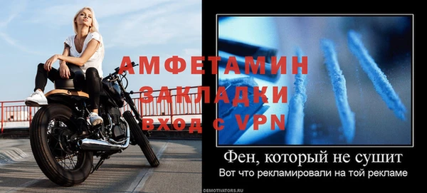 соль ск Белоозёрский