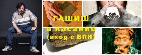 соль ск Белоозёрский