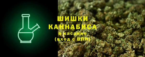 соль ск Белоозёрский